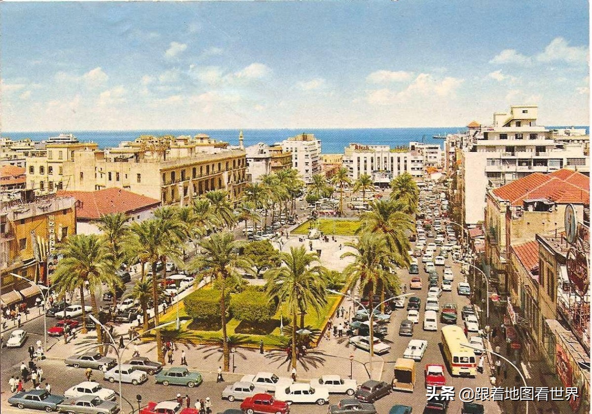 阿拉伯人“唯一的星辰”：黎巴嫩贝鲁特为何被称为“中东巴黎”