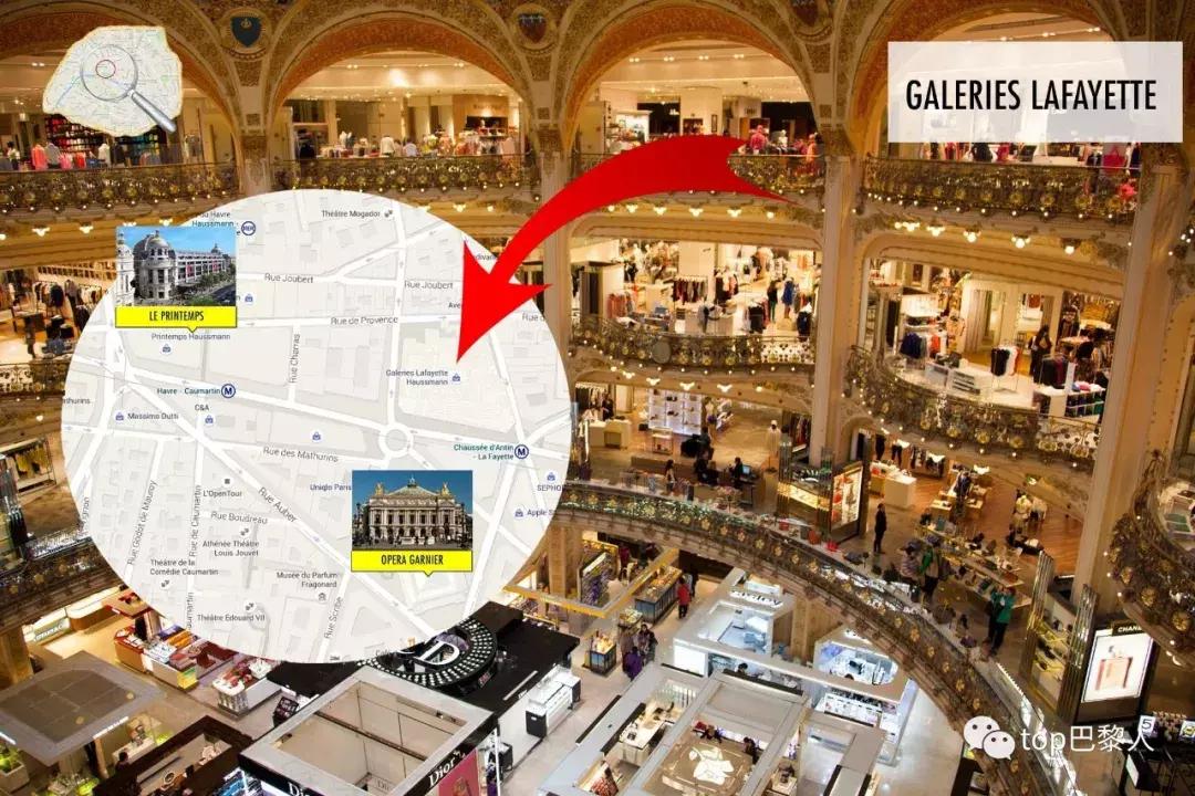 资深买手的巴黎时尚之旅,巴黎顶级买手百货