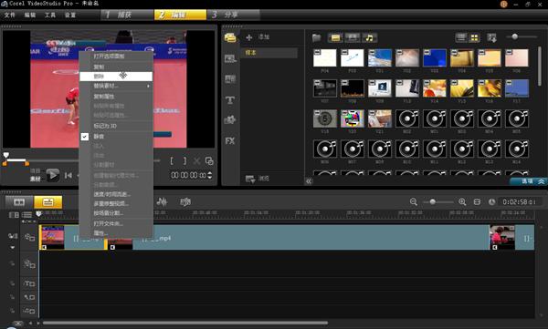 剪辑视频会用到哪些软件,会声会影和ae软件哪个好