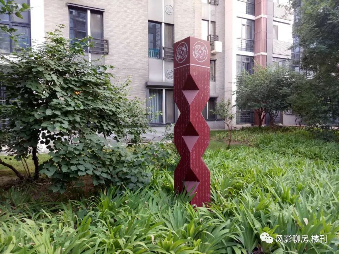 国奥村的楼盘的档次,国奥村二期最新房价