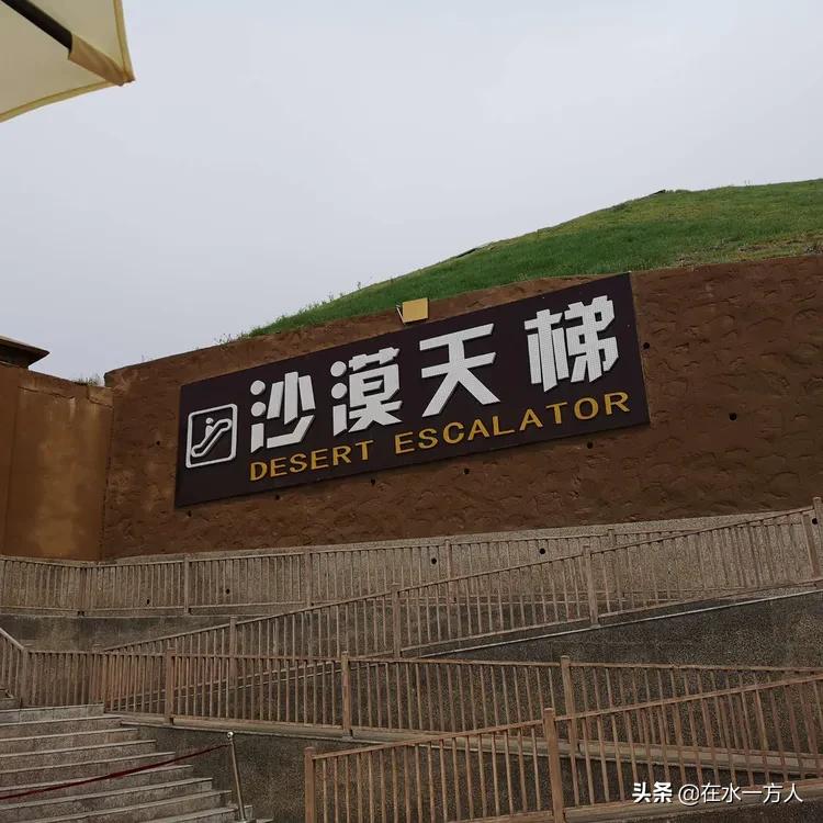 大西北之旅8天经历了春夏秋冬,大西北之行下集