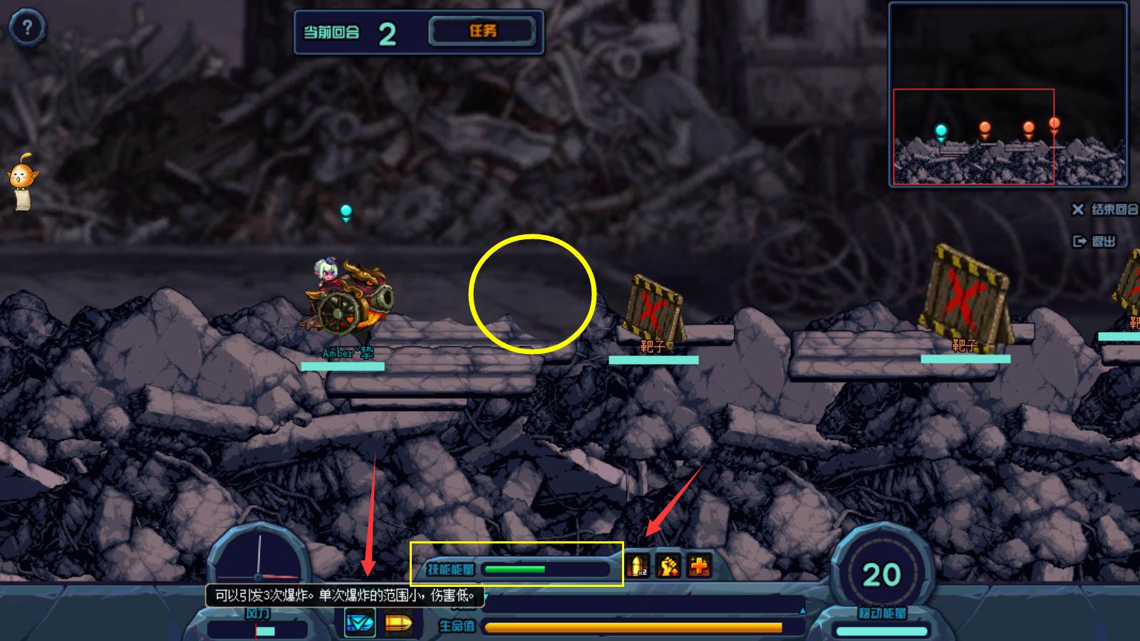 dnf最新勋章攻略,9.22dnf补丁