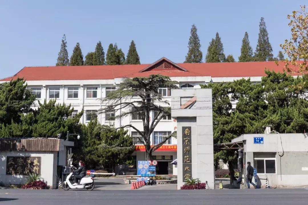 南京板仓街网红面条,南京板仓街早餐店