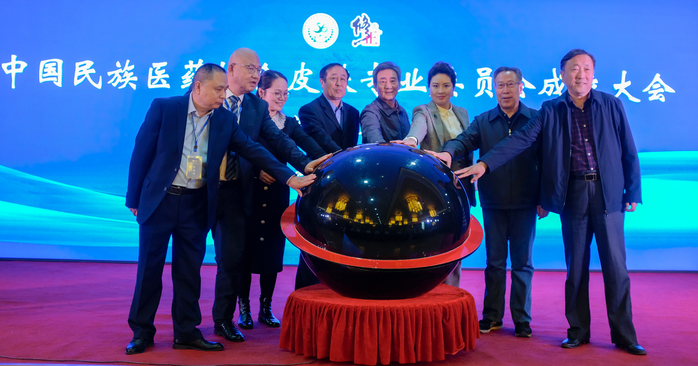 捷报！渭南海成皮肤专科医院皮肤科副主任李卓雅当选为中国民族医药协会皮肤专业委员会常见病组副组长