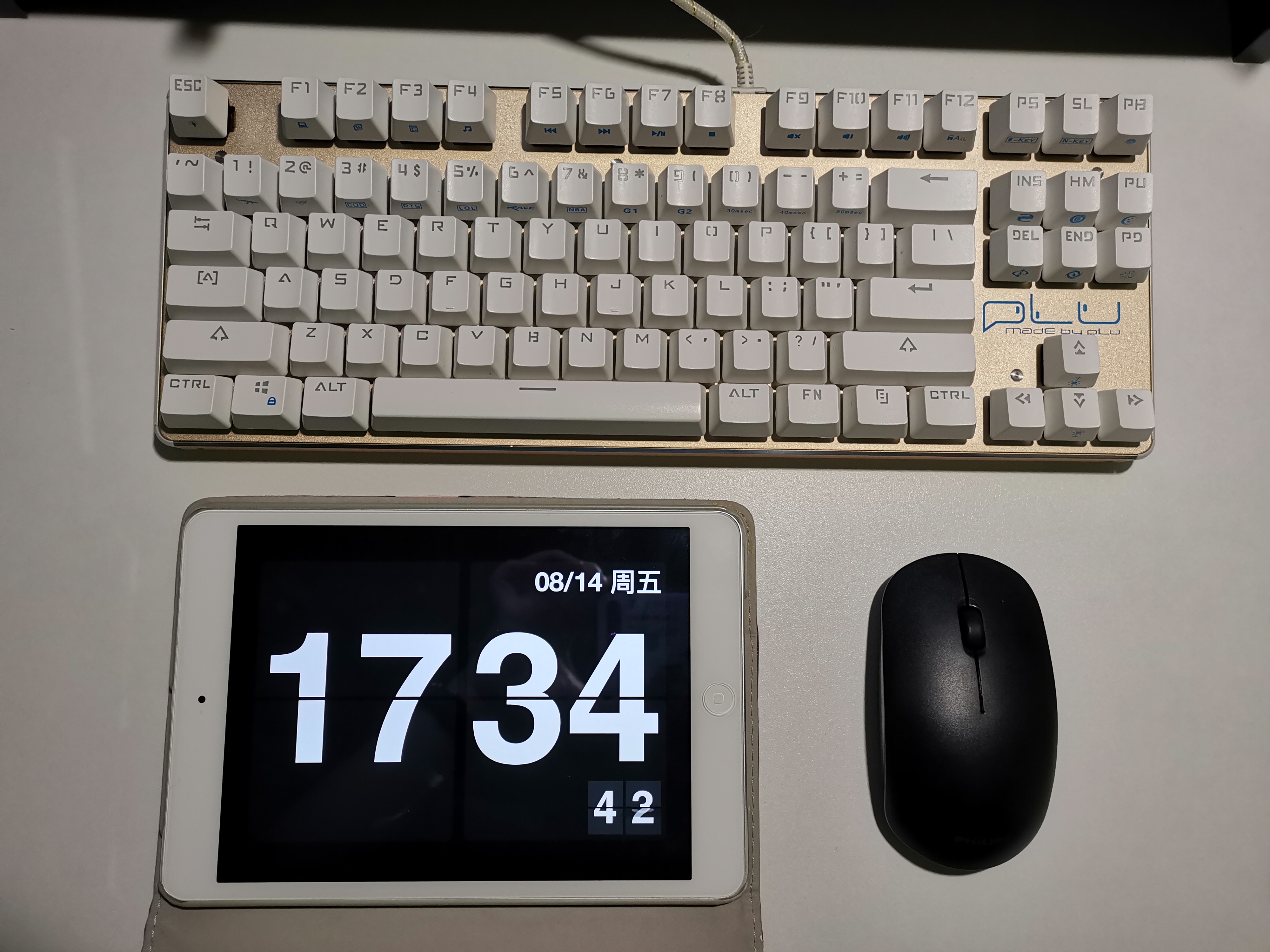 日常生活的黑客技巧,有趣生活黑客