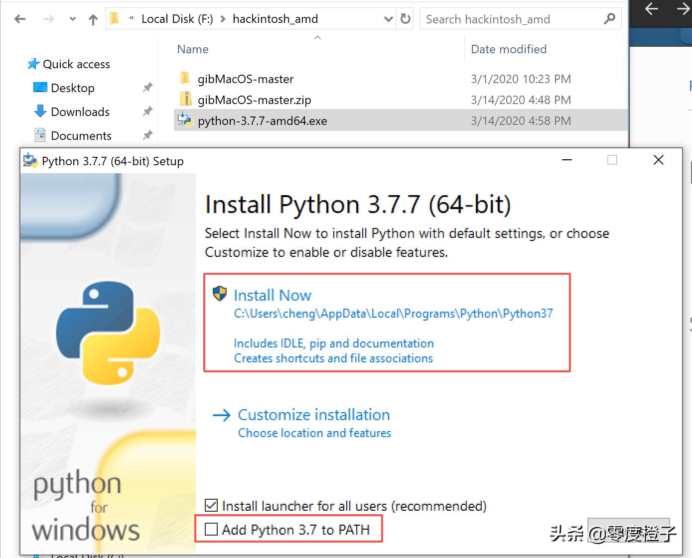 3000多就能用上MacPro？黑苹果真香！
