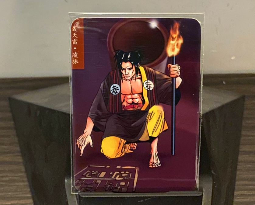 最好看的小浣熊水浒卡,小浣熊水浒卡新老对比