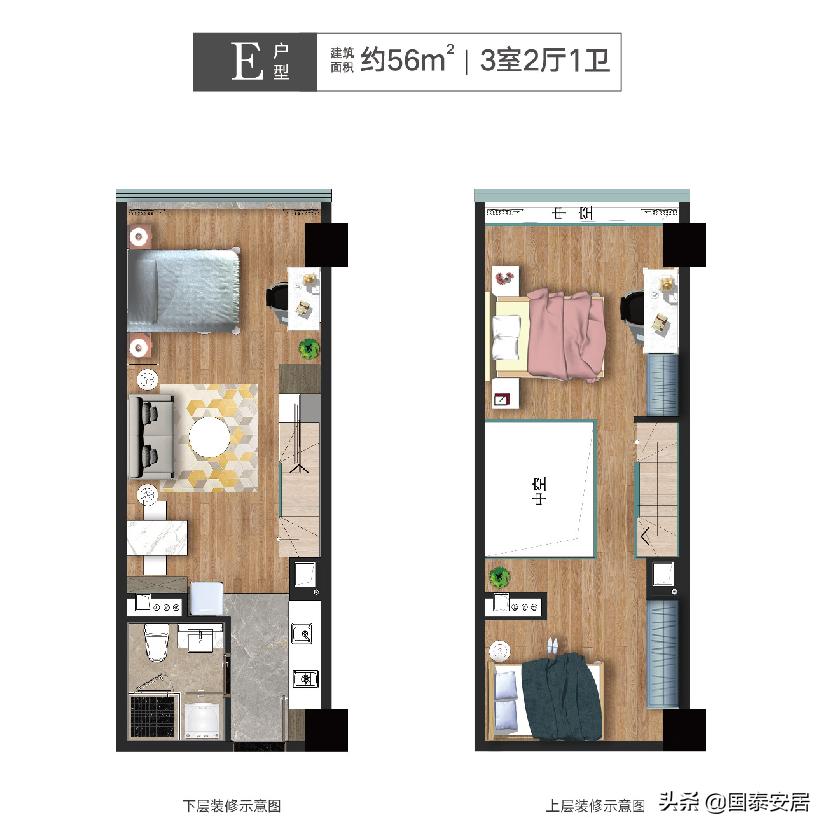 鼎创财富中心一室,鼎创财富中心