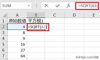 excel怎样输入计算一个数的n次方,excel中n次方根计算公式