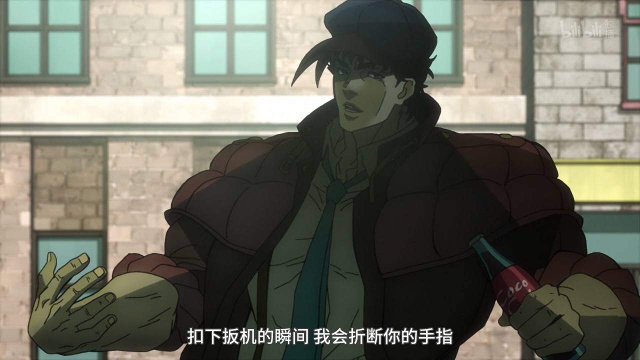 JoJo:龙舌兰姑娘迷惑*行为性**,这么皮的二乔,大乔知道吗