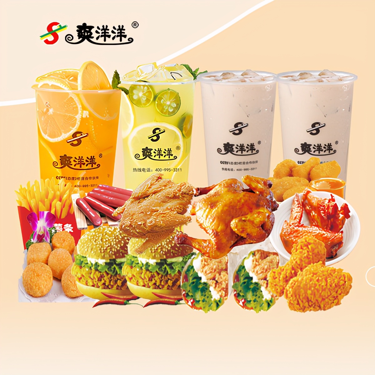 奶茶店特色创意方案,奶茶店创意新品