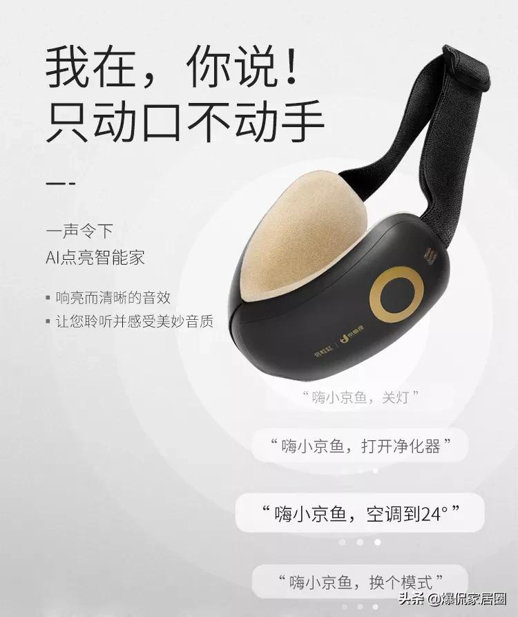 爱尔眼科最新近视眼镜,爱尔眼科半框眼镜