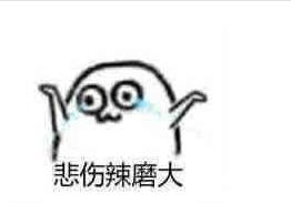 让你的柔韧性越来越好,拉伸为什么要动起来