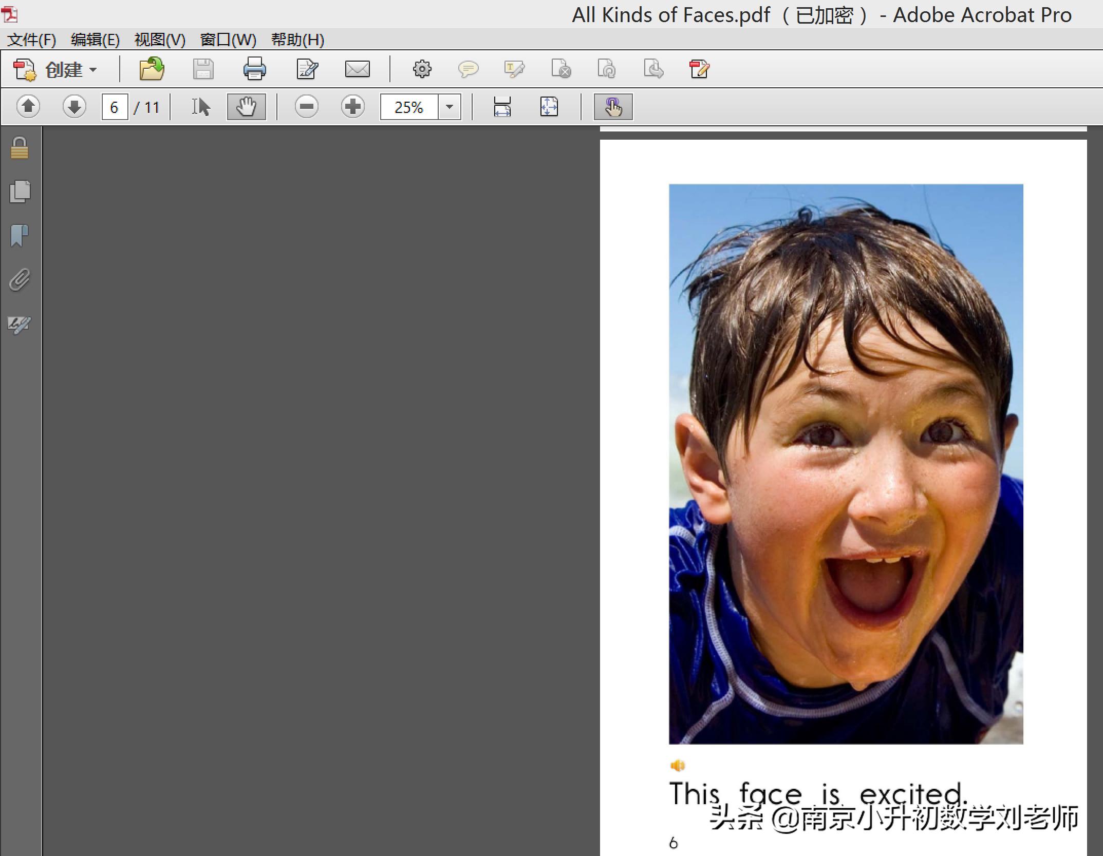 超经典的raz分级读物应该怎么读,美国raz分级阅读b级音频