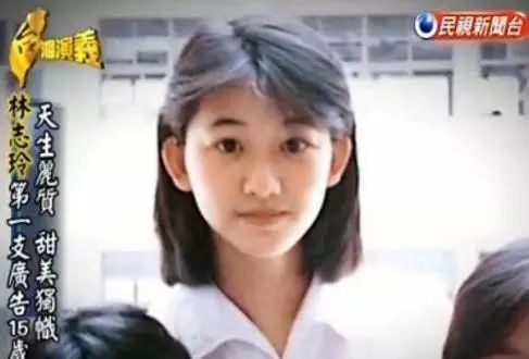 为什么说林志玲有素养,林志玲真的好有涵养