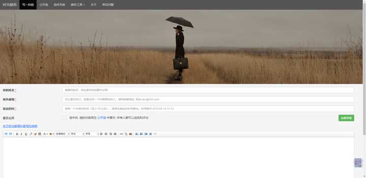 感觉身体被掏空看什么医生,感觉身体被掏空下载