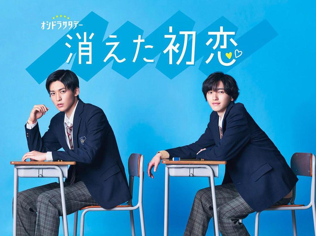 2021秋季日剧来了！小栗旬重磅回归，这15部拯救你的剧荒