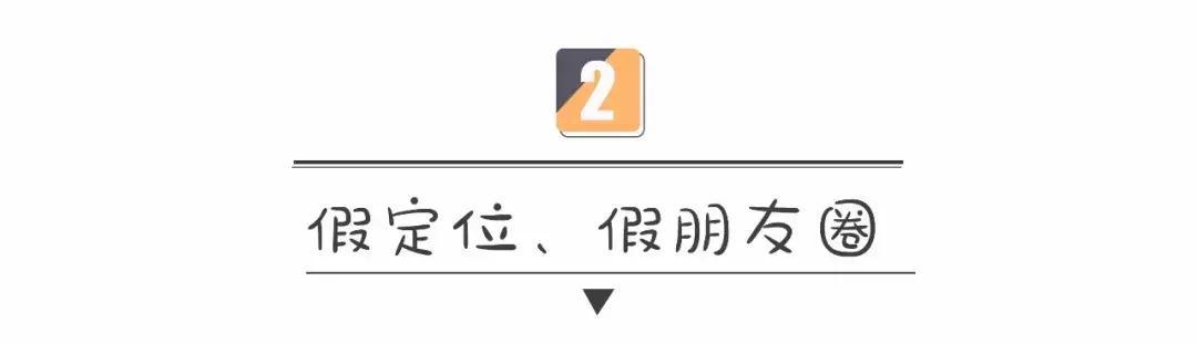 教你如何认真假代购,真代购和假代购出门