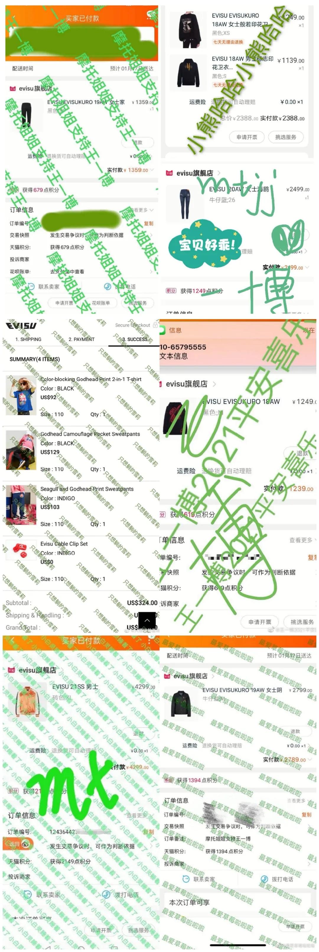 张艺兴杨紫代言品牌,张艺兴王俊凯王一博