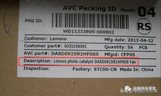 机箱风扇真的有必要吗,有散热机箱风扇有必要吗