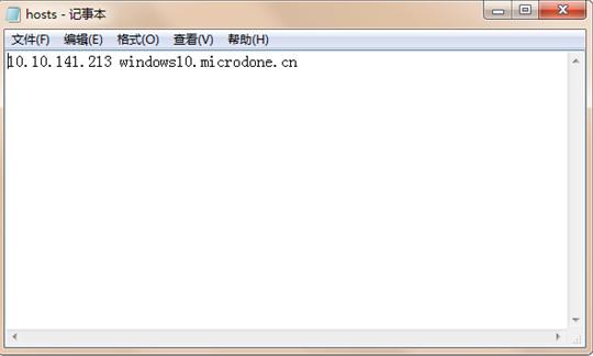 今天遇到一个很厉害病毒，自动修改hosts文件，自动生成hosts文件