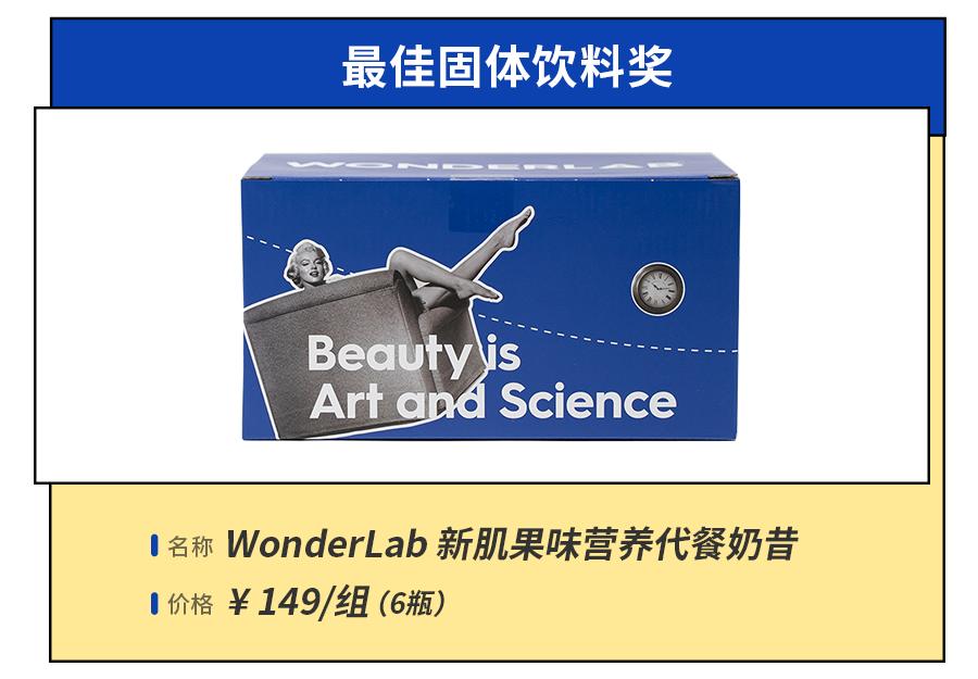 测评网红美食真的好吃吗,看起来很好吃的网红食物