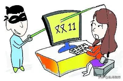 省消协发布消费警示：“双十一”网购谨防“钓鱼平台”