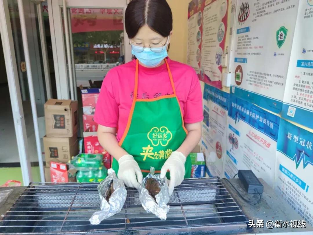 衡水幼儿园事件最新消息通报,幼儿园疫情期间一园一案