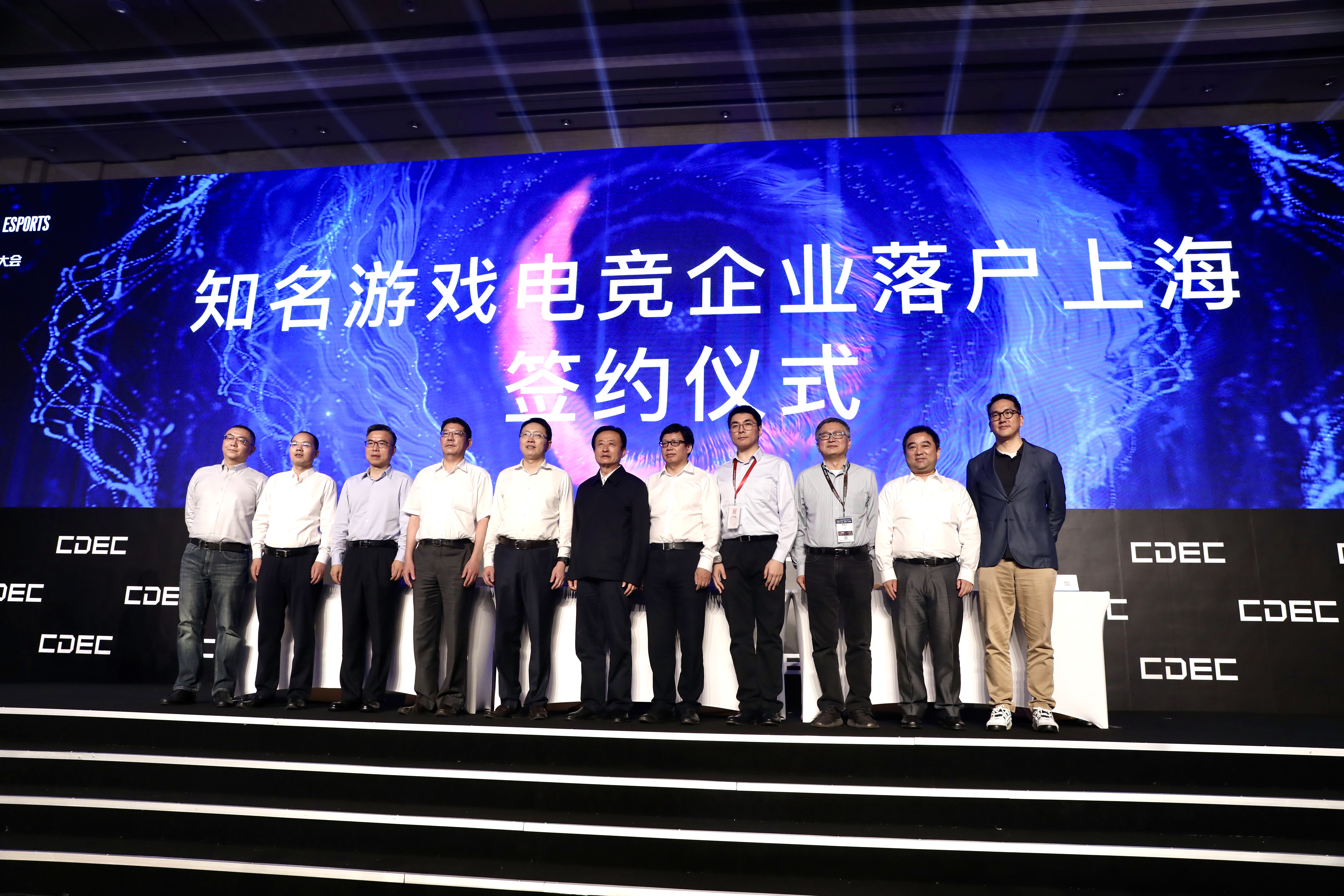 上海将打造成电竞之都,上海在打造全球电竞之都