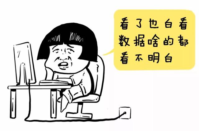 一个高僧的告诫：散户炒股亏损时，牢记筹码分布，可以东山再起