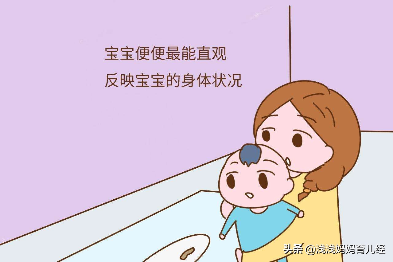 宝宝排便间隔多久算一次,宝宝排便周期间隔久怎么解决