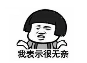 副厂配件和原厂的区别,副厂配件是不是合法的