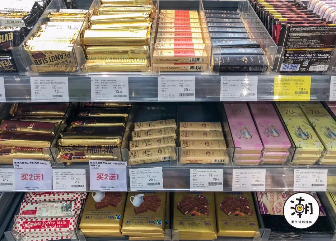 成都最大的进口超市,成都进口超市购物攻略