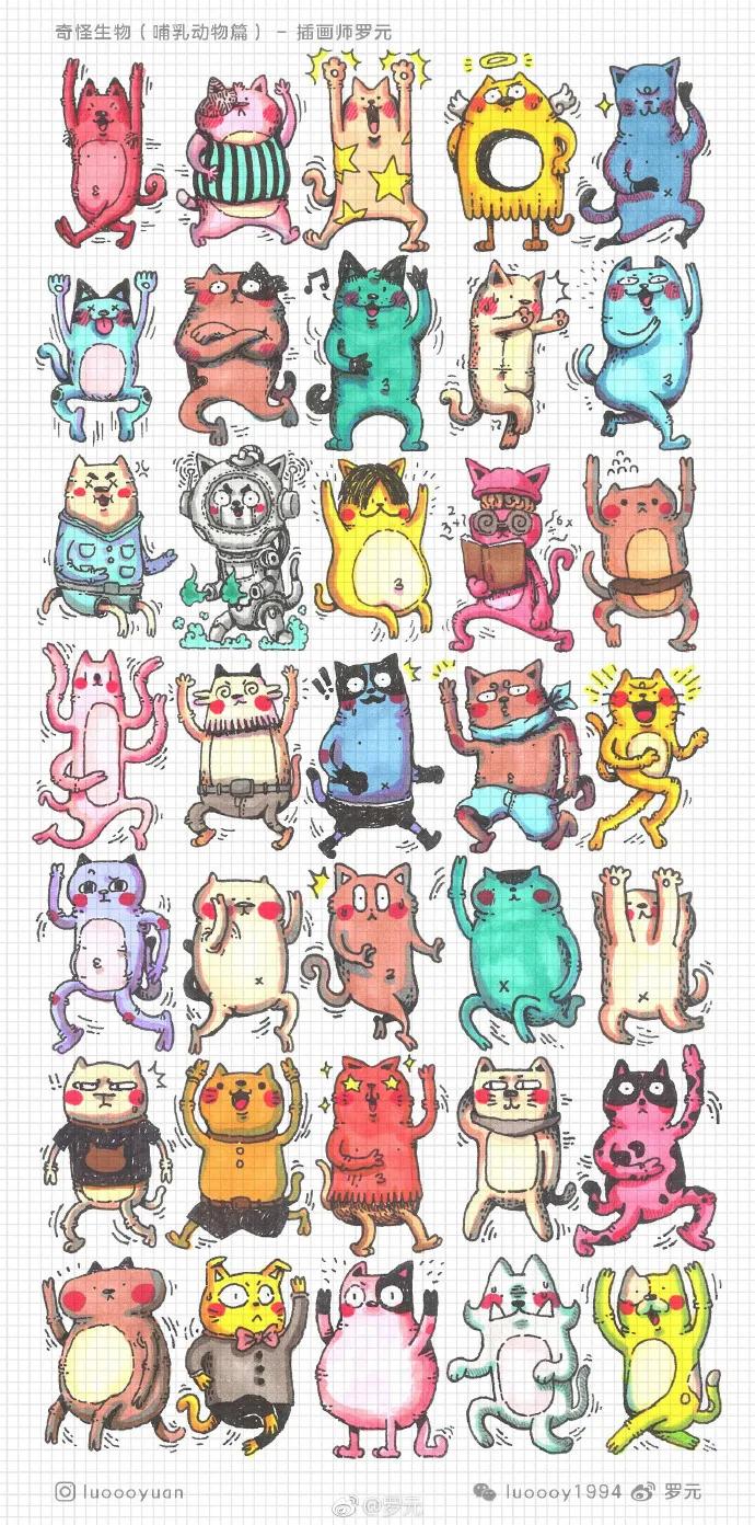 90后插画师画鬼,90后插画师山海经神兽