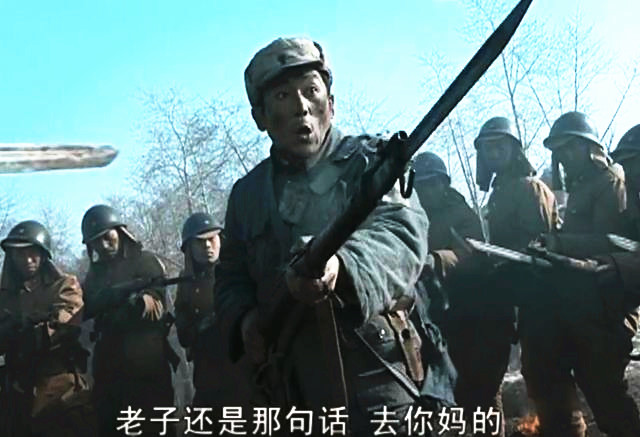 八路军打击日本人最经典一战,这一仗要打多久