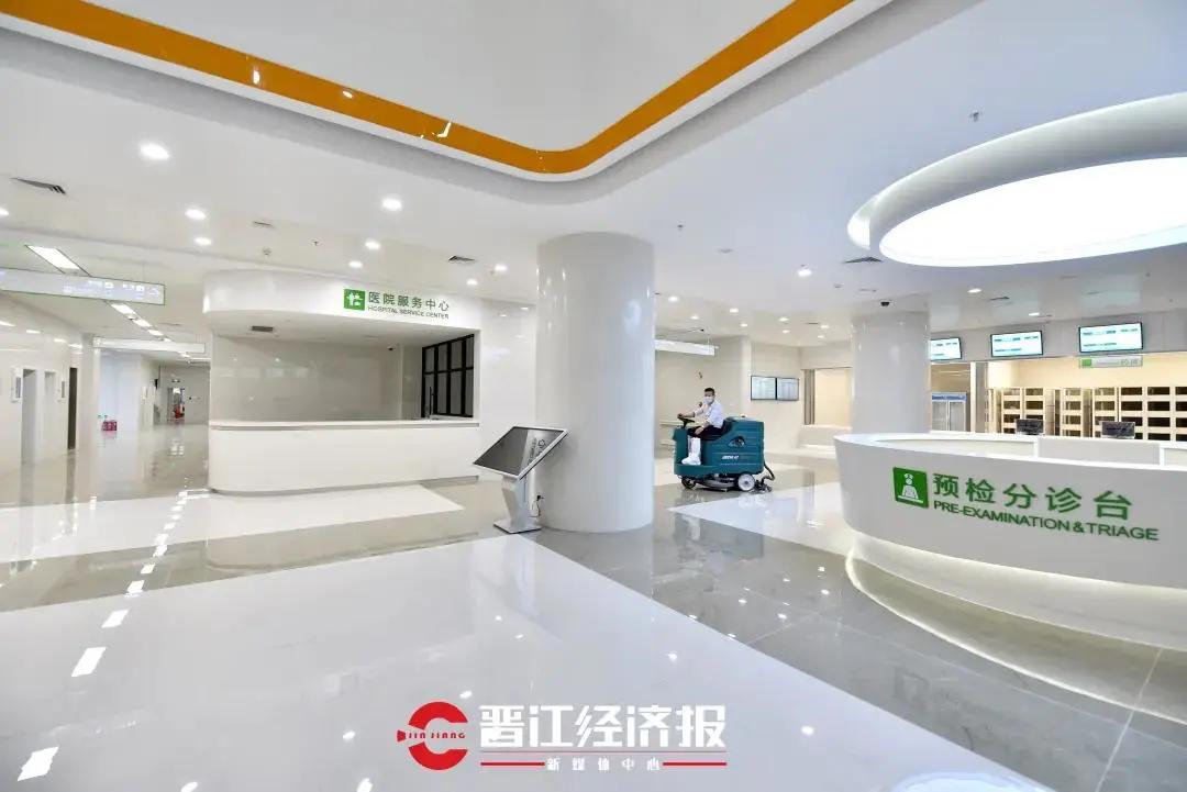 晋江新地标在哪,晋江地标