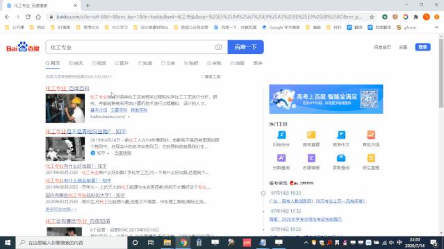 鼠标键高级用法,四个鲜为人知的鼠标中键高级用法