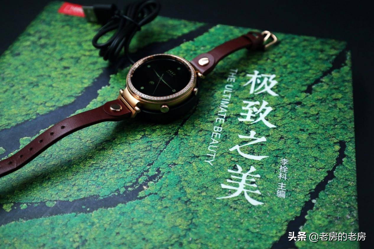 jeep新表,jeep智能腕表A01