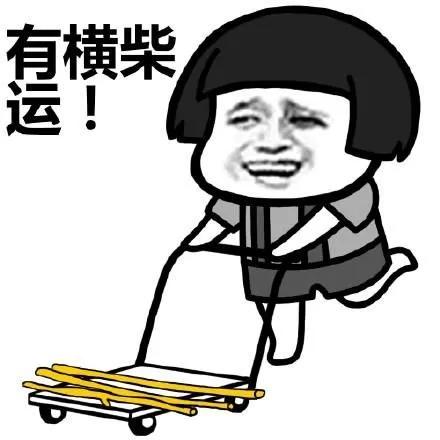 宜家最好的小推车,宜家公认最好的推车