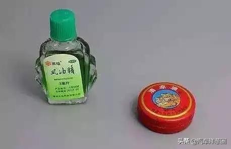 开车犯困别硬撑解乏交警有妙招,开车犯困怎么办下面几招教你解决