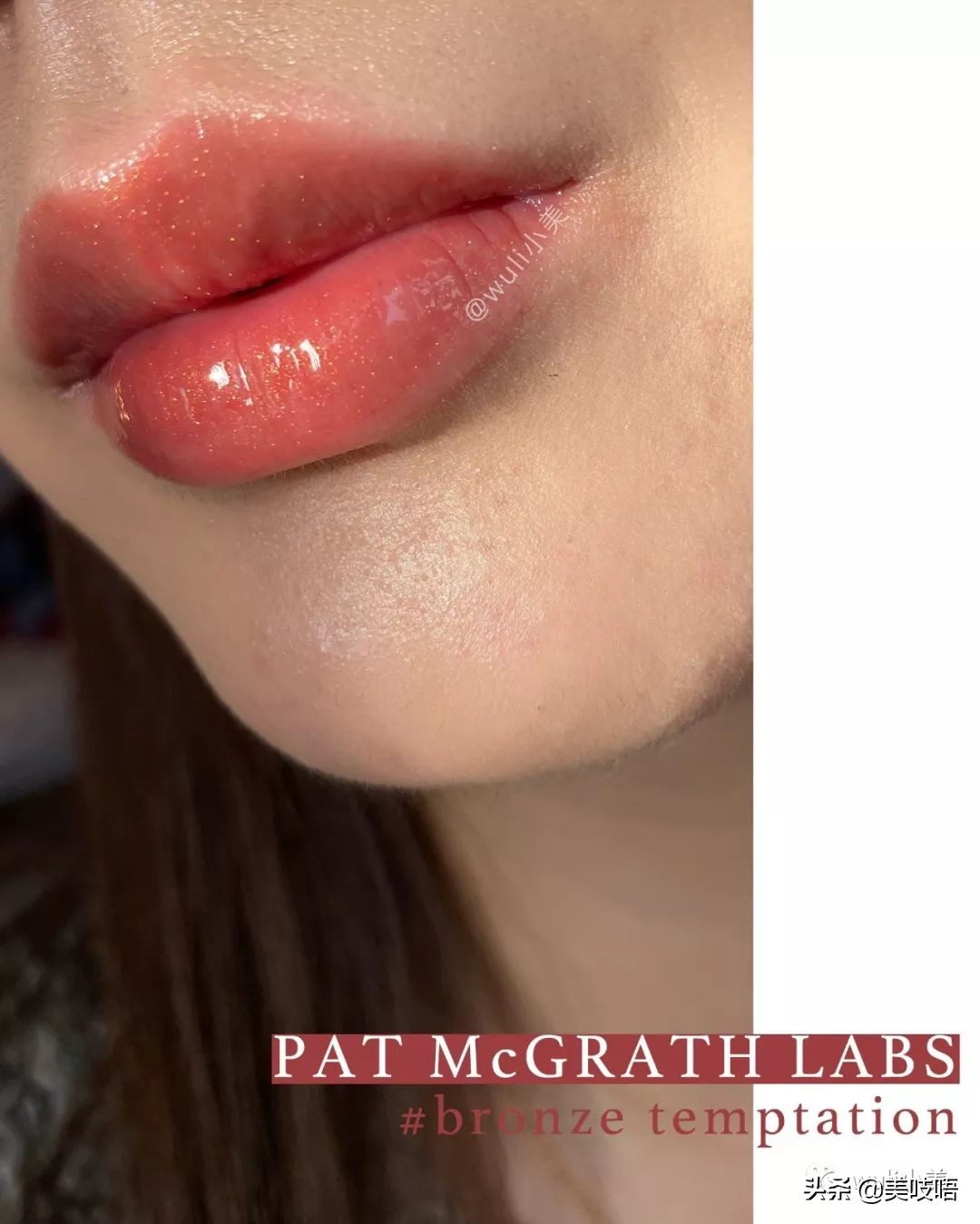 GUCCI、DIOR等名牌秀场化妆师的口红品牌到底有多好看?