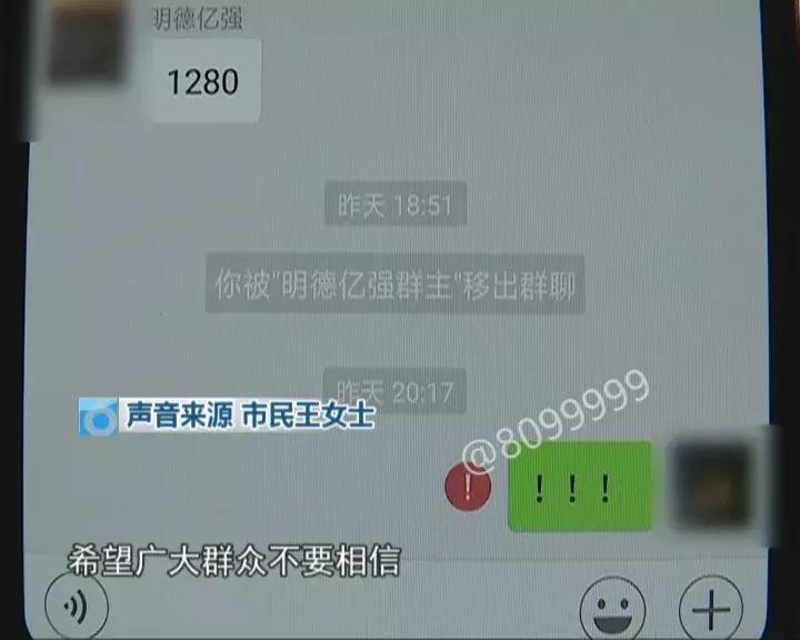 共享电动车赚钱吗,共享电动车盈利吗