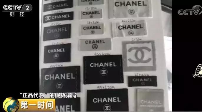 姝ｅ搧浠ｈ喘鏈嶈琚姄,鍞崠鍋囧啋灏捐揣鏈嶈琚姄