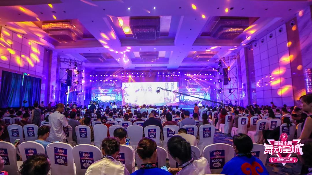 春晚广场舞比赛,大家一起来广场舞比赛第一名