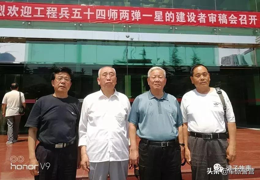 工程兵五十四师103团,工程兵54师光辉历程纪念馆