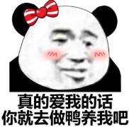 清爽男生穿搭推荐,男生夏天穿什么颜色短袖好看