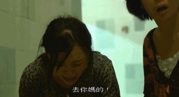 天水围灭门案电影完整版,04年香港天水围灭门惨案电影