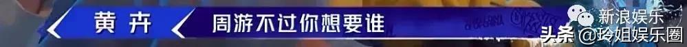 这就是街舞第二季大神海选,这就是街舞含金量最高的一季