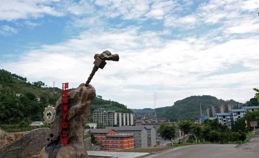 旅游蒸汽轨道观光小火车,中国最美的旅游观光小火车