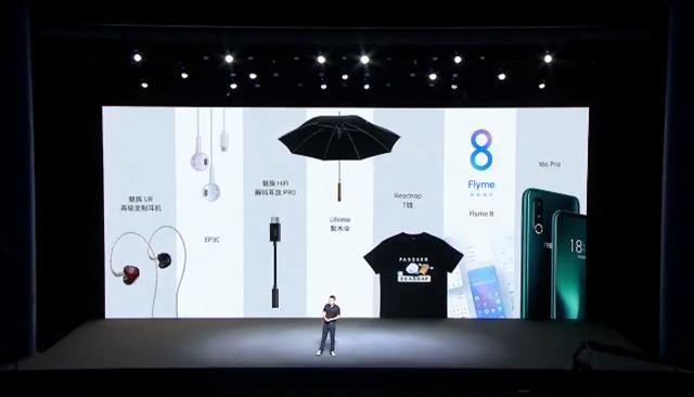 魅族黄章未来前景,黄章在魅族的发展历程